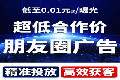 信息流广告公司案例分析：品牌形象塑造成功案例